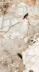 Керамогранит Florim Nature Mood Tundra Gloss бежевый (60x120) глянец